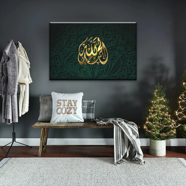 Islamic Gold Colored Quran Font Religion Allah Islamic Art For Walls