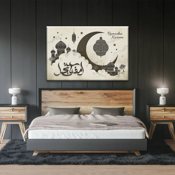 Islamic Muslim Religious Ramadan Islamic Modern Wall Art