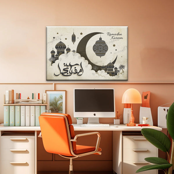 Islamic Muslim Religious Ramadan Islamic Modern Wall Art