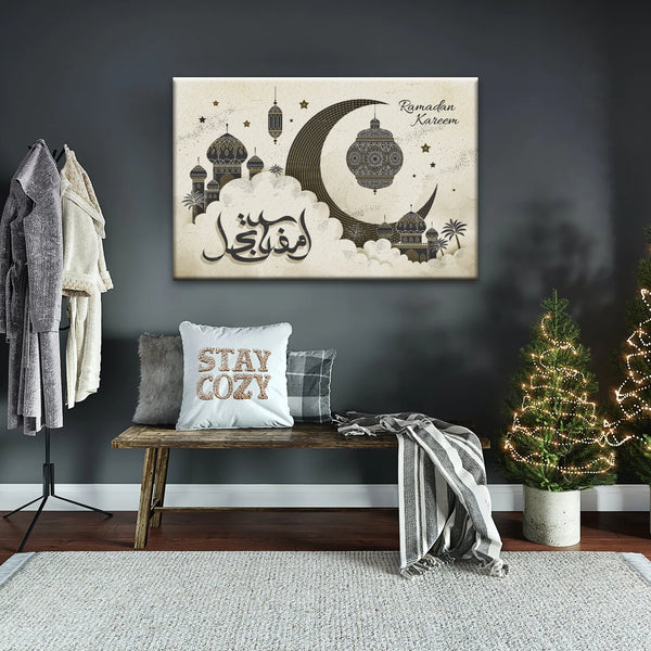 Islamic Muslim Religious Ramadan Islamic Modern Wall Art