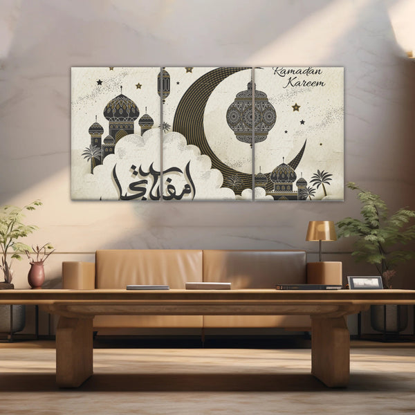 Islamic Muslim Religious Ramadan Islamic Modern Wall Art