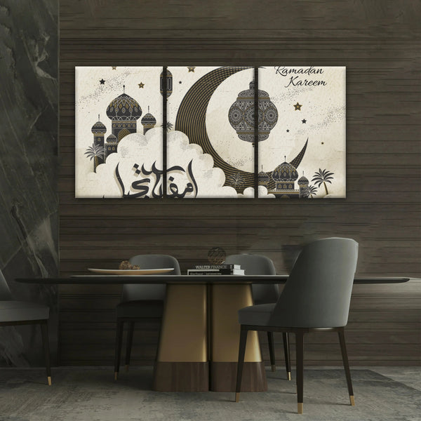 Islamic Muslim Religious Ramadan Islamic Modern Wall Art