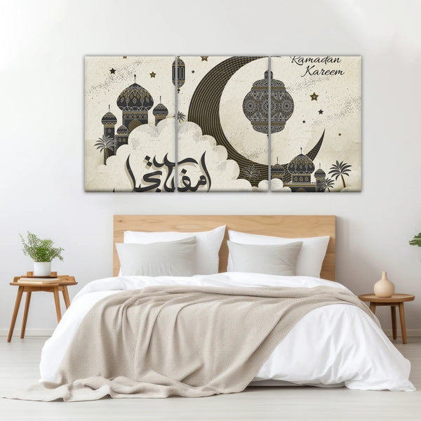 Islamic Muslim Religious Ramadan Islamic Modern Wall Art