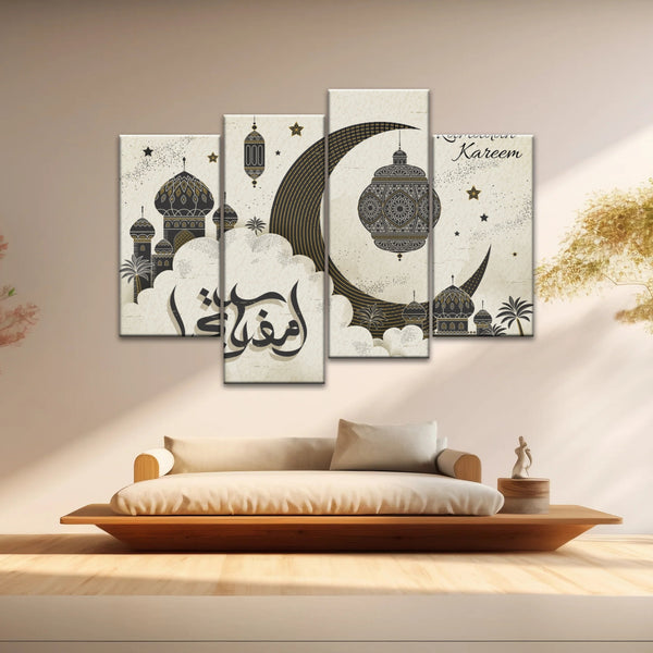 Islamic Muslim Religious Ramadan Islamic Modern Wall Art