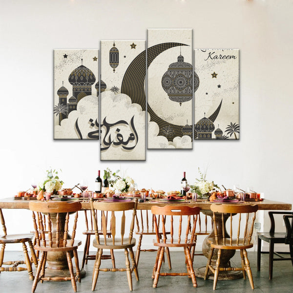 Islamic Muslim Religious Ramadan Islamic Modern Wall Art