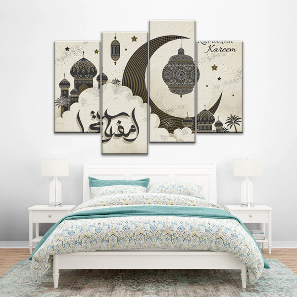 Islamic Muslim Religious Ramadan Islamic Modern Wall Art