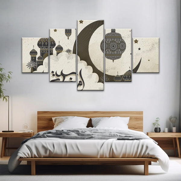 Islamic Muslim Religious Ramadan Islamic Modern Wall Art