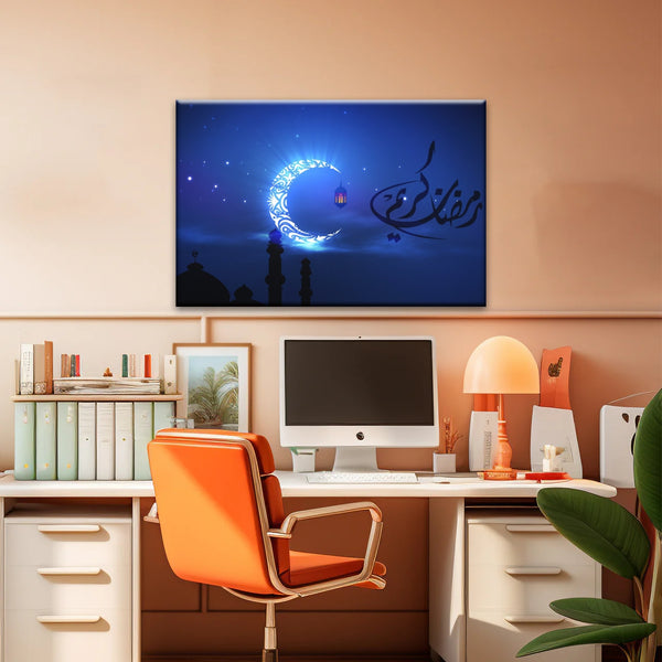 Muslim Silhouette of Faith: Illuminated in The Night Glow Islamic Wall Art Canvas